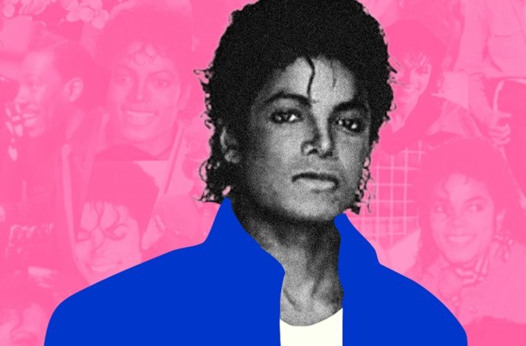 Silhouet van dansende mensen in discolicht, verwijzing naar Michael Jackson tributefeest in Bird Rotterdam