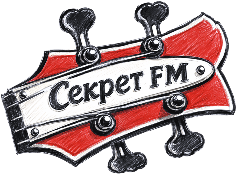 Секрет FM — uitgaan in Rotterdam