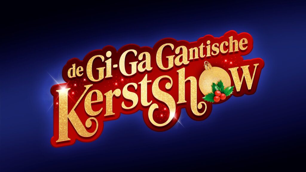 Gi-Ga Gantische Kerstshow in Rotterdam