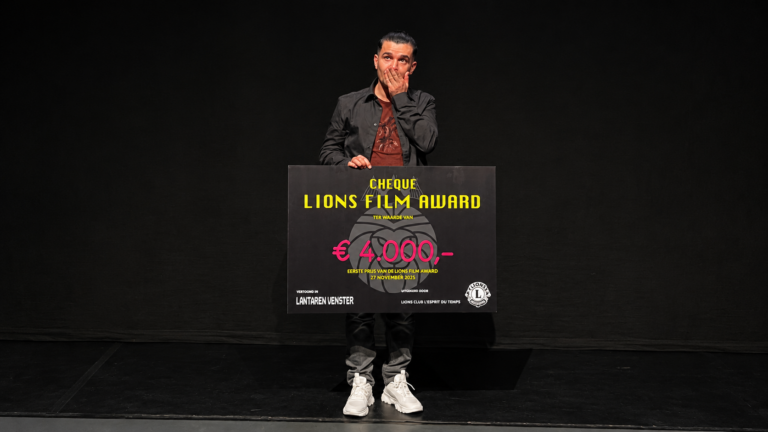 Lions Film Award 2026 — festival in Rotterdam