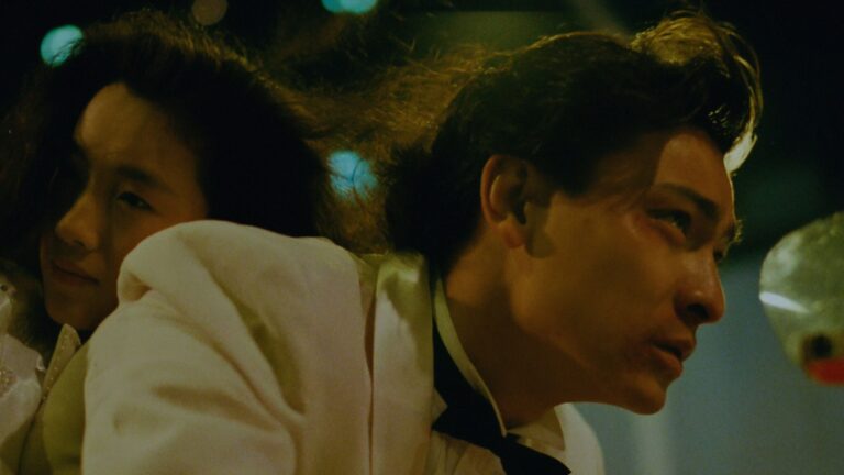 A Moment of Romance (1990) — Muziek in Rotterdam