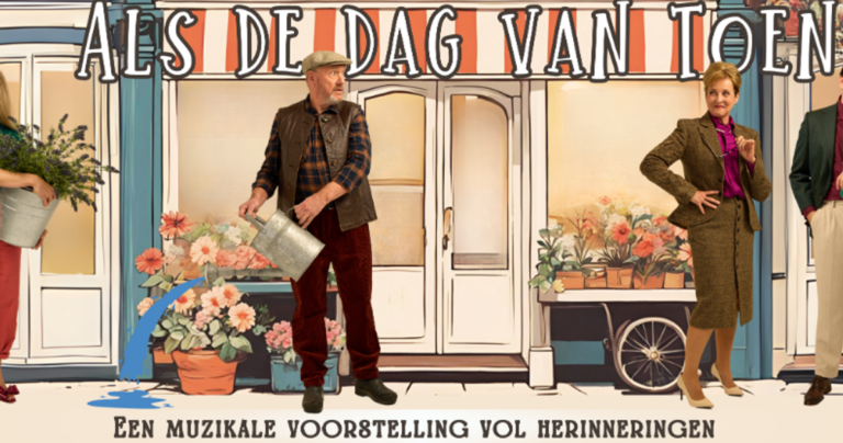 Als de Dag van Toen, met o.a. Henk Poort en Anne-Mieke Ruyten – Zondagochtendconcert — Muziek in Rotterdam