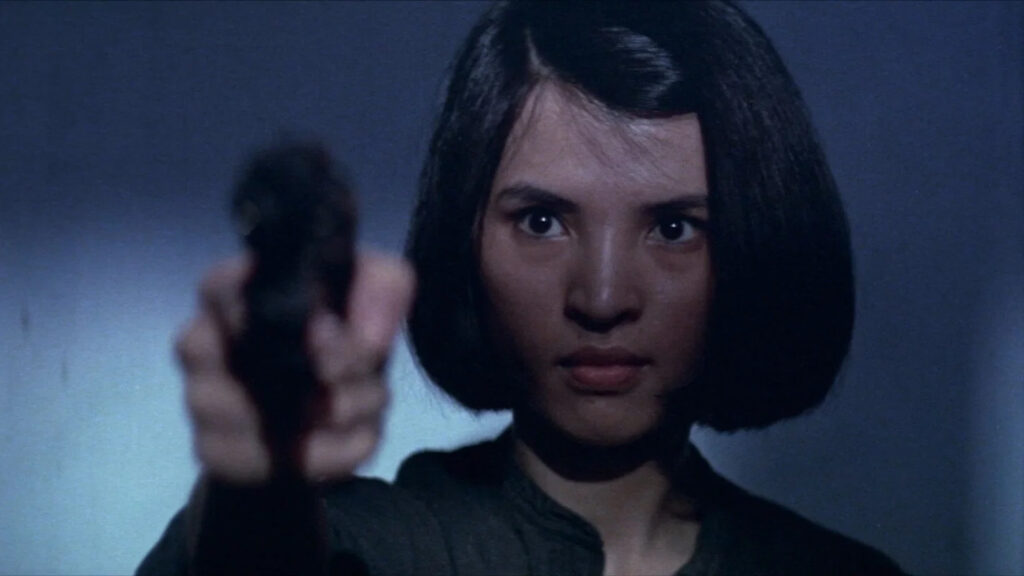 Dangerous Encounters of the First Kind (1980) in Rotterdam