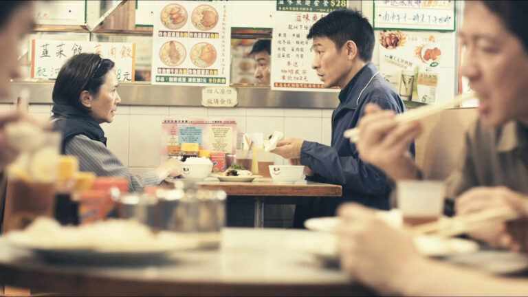 A Simple Life (2011) — film in Rotterdam