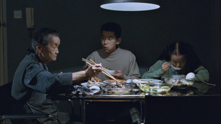 Autumn Moon (1992)