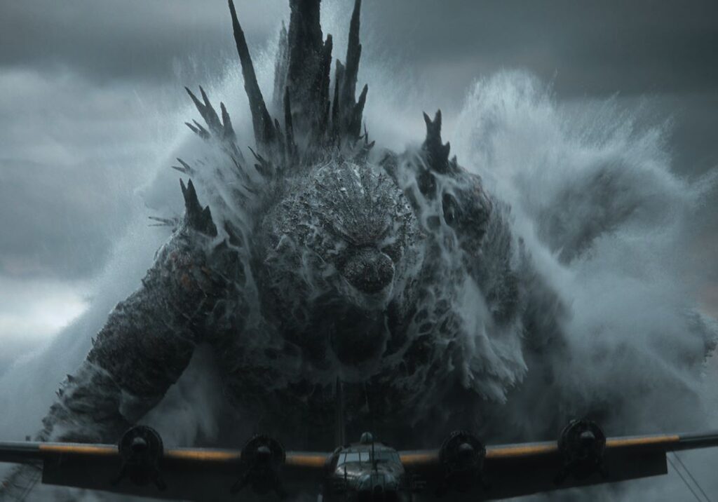 Godzilla Minus Zero in Rotterdam
