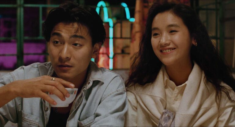 A Moment of Romance (1990) — Muziek in Rotterdam