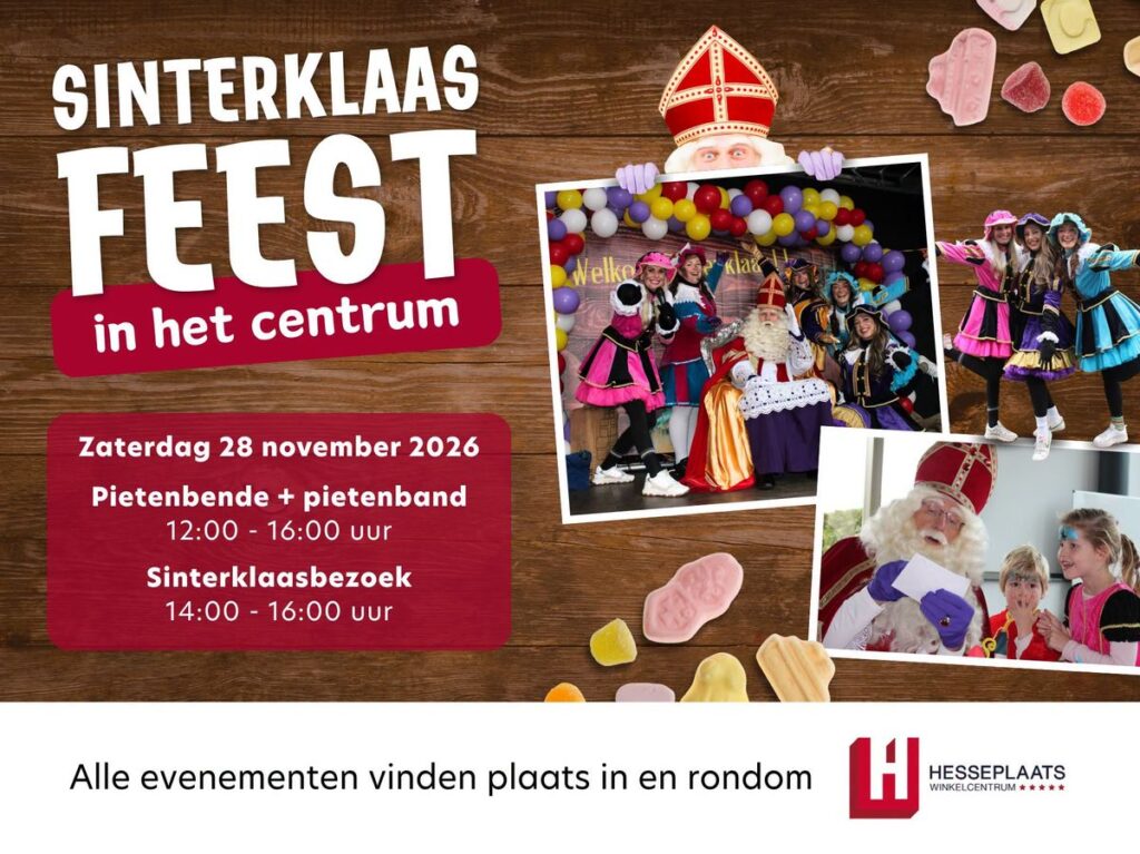 Sinterklaasfeest in Rotterdam